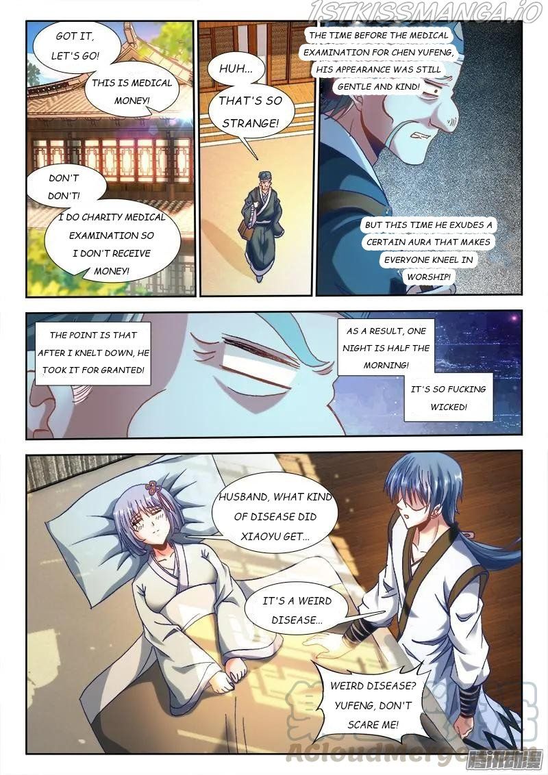 My Cultivator Girlfriend Chapter 302 2